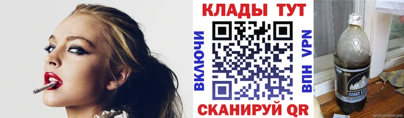 Виды наркотиков купить Почеп Гашиш  Бошки Шишки  Кокаин  Мефедрон 