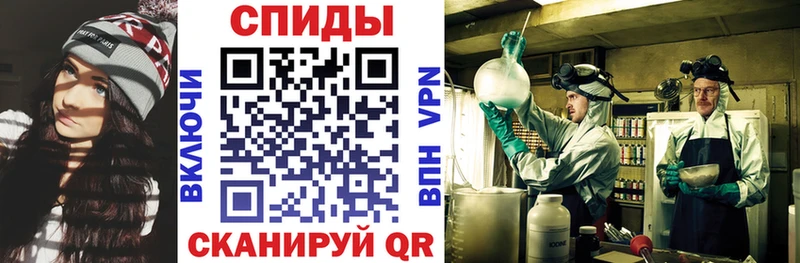 АМФЕТАМИН 98%  Почеп 