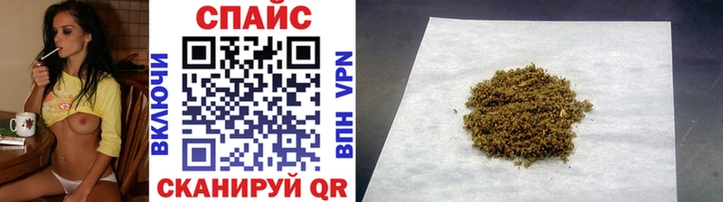 продажа наркотиков  Почеп  БУТИРАТ Butirat 