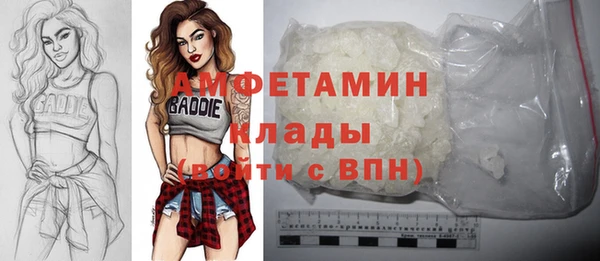 марки nbome Алзамай
