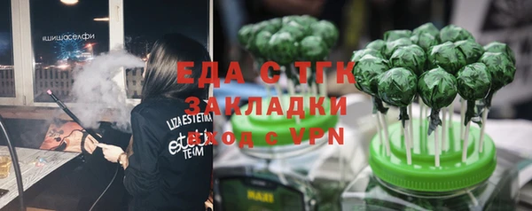 марки nbome Алзамай