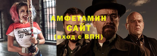 крисы Абдулино
