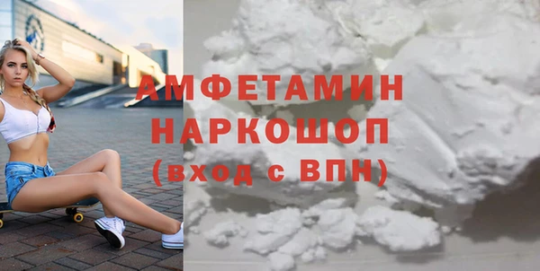 твердый Абаза