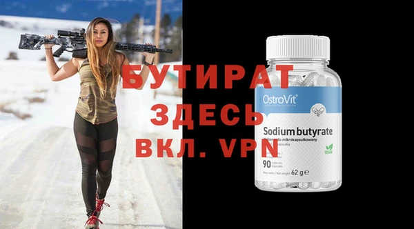 твердый Абаза
