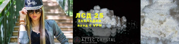 твердый Абаза