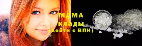 марки nbome Алзамай