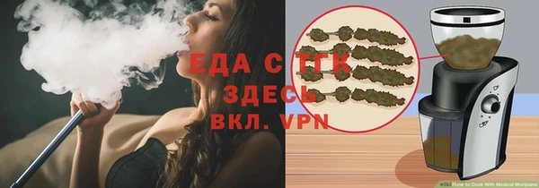 крисы Абдулино