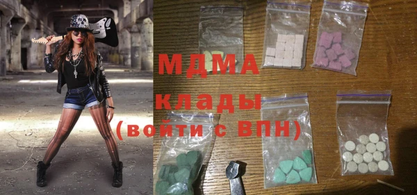 марки nbome Алзамай