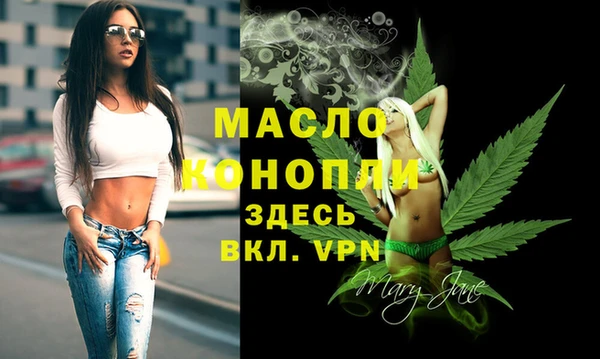 соль ск Алексеевка