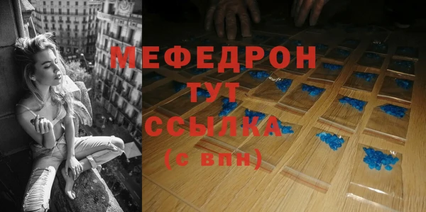 соль ск Алексеевка